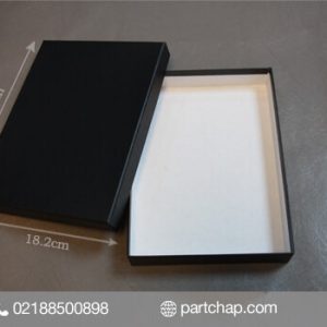 هاردباکس کد 2021