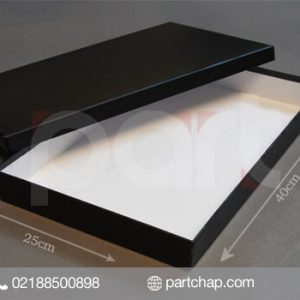 هاردباکس کد 2023