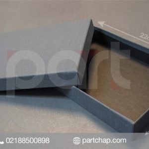 هاردباکس کد 2025