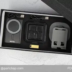 Stylish Digital Gift Set Code PD032