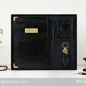 ست هدیه ایرانا کد 804