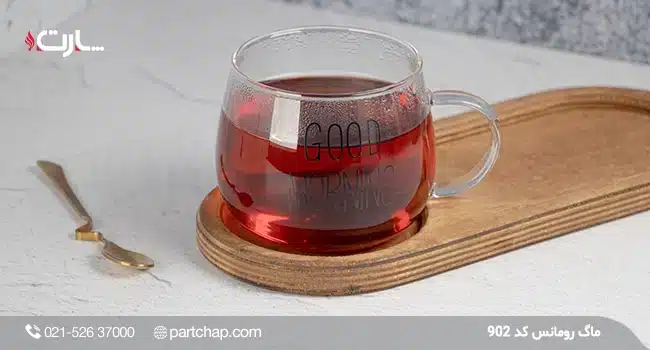 ماگ رومانس کد 902