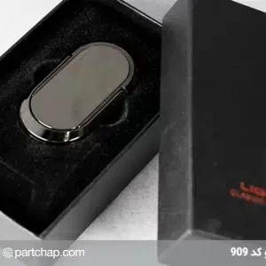 هولدر فندکی فیگو کد 909