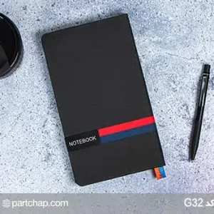 دفتر یادداشت باربد کد G32