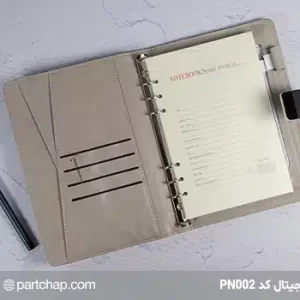 دفتر یادداشت دیجیتال PN002