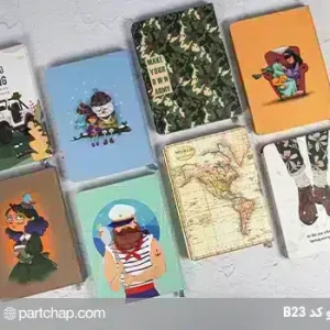 Ajou notebook code B23