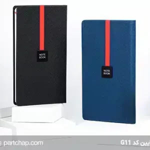 Ryan's notebook code G11