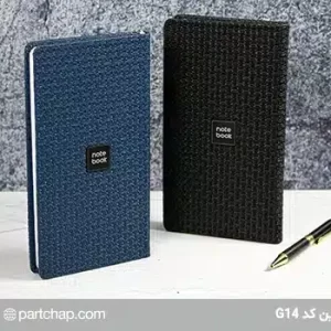 Elaine's notebook code G14