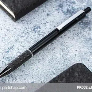 خودکار تبلیغاتی PK002