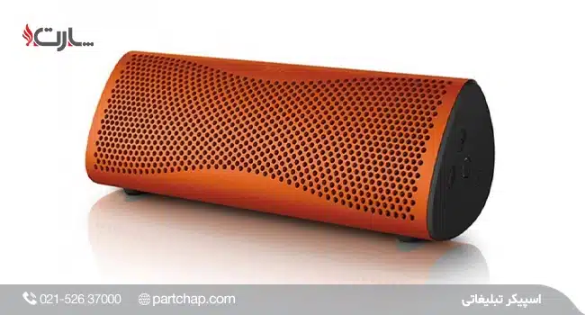 اسپیکر تبلیغاتی PS009