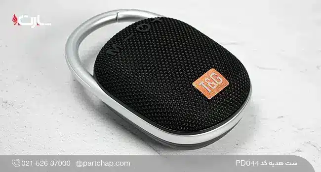 اسپیکر آویزدار کد PD044