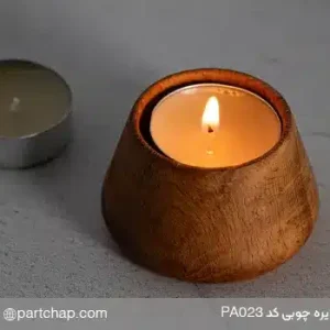 جای شمع وارمر دایره چوبی کد PA023