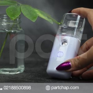 دستگاه بخور