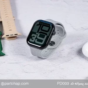 ساعت هوشمند از بهترین هدایای تبلیغاتی دیجیتال