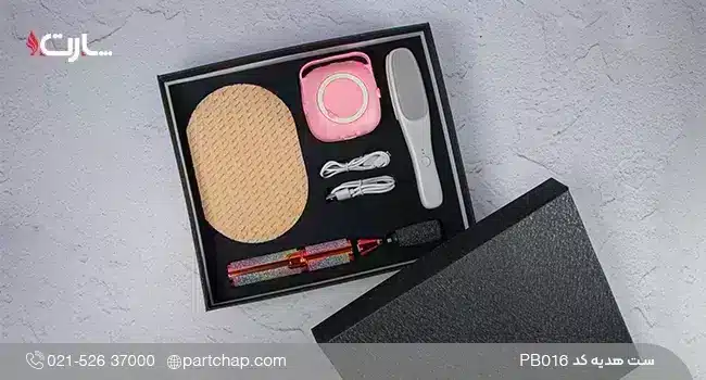 ست هدیه بهداشتی زنانه