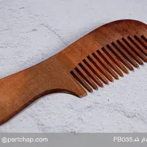 شانه چوبی دسته دار کد PB035