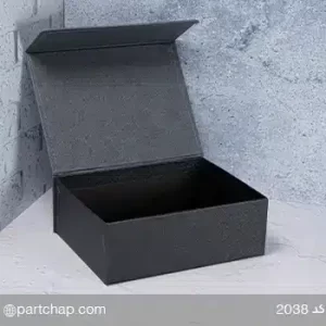 هاردباکس مگنتی کد 2038