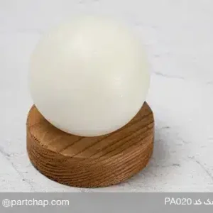 پایه چوبی سنگ نمک کد PA020